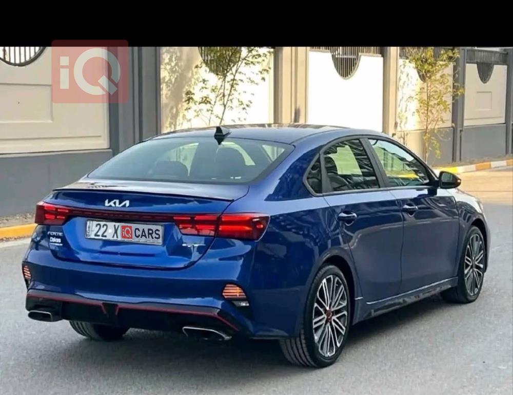Kia Forte